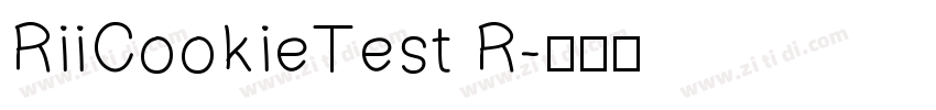 RiiCookieTest R字体转换